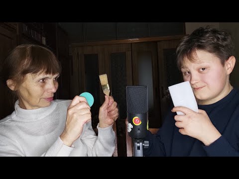 Видео: АСМР С БАБУШКОЙ 2 ЧАСТЬ