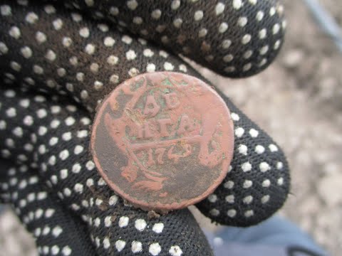 Видео: 97.Поиск на полях возле старых деревень