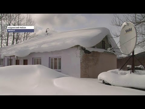 Видео: Стало скучно жить: В селе Якокут Алданского района закрыли культурные объекты