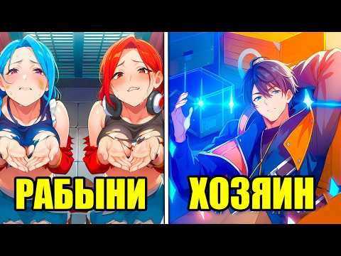 Видео: Все голодают, но у него есть бесконечные ресурсы, чтобы получить все, что он захочет