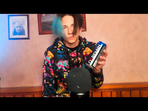 Видео: АСМР ПЬЮ ЭНЕРГЕТИК ОЗВЕРИН ПУЗЫРЬКИ ДРИНКИНГ ИТИНГ ЭНЕРГОСА / ASMR DRINKING ENERGY BUBBLES