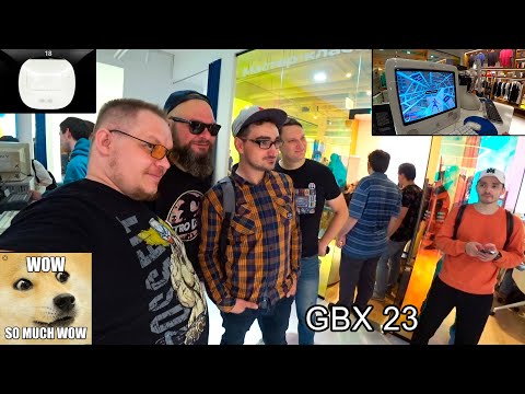 Видео: В Москву на GBX Summer Party. 🎮🖳 🕹