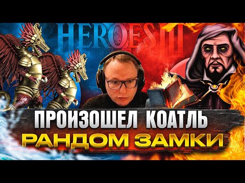 Видео: ПРОЧУВСТВОВАЛ НА СЕБЕ ВСЮ СИЛУ КОАТЛЕЙ | VS KICK FREAK | 05.02.2024