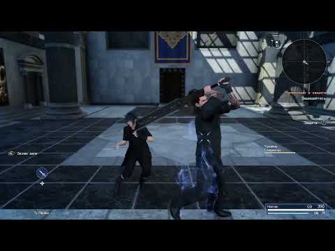 Видео: САСКЕ ВЕРНУЛСЯ В КОНОХУ! прохождение | final fantasy xv
