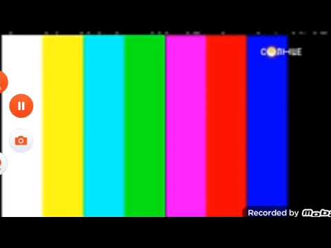 Видео: Конец эфира + Все срочно в укрытия в экране Солнце 17.07.23