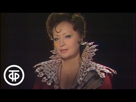 Видео: Эспаньола, или Лопе де Вега подсказал... (1981)