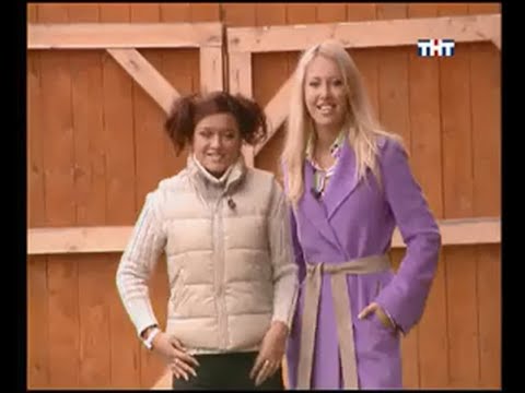 Видео: 154 день (выпуск) ДОМ-2 2004-2008