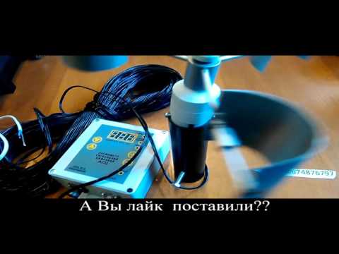 Видео: Анемометр крановый сигнальный цифровой АСЦ, аналог М-95, АСЦ-3
