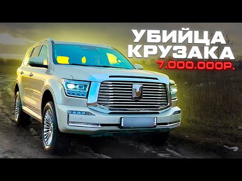 Видео: Честно про TANK 500: КОСЯКИ, потеря в ЦЕНЕ и OFF-ROAD!