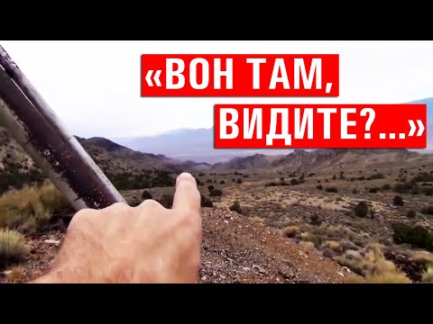 Видео: Мужчина исчез после съемки странного видео. Загадочное исчезновение Kenny Veach