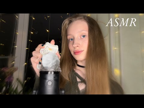 Видео: асмр☁️массаж пеной *расслабляющие звуки для мурашек*|asmr🫧 foam