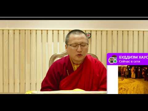 Видео: БОГД ЛАМЫН НАМТАР -7