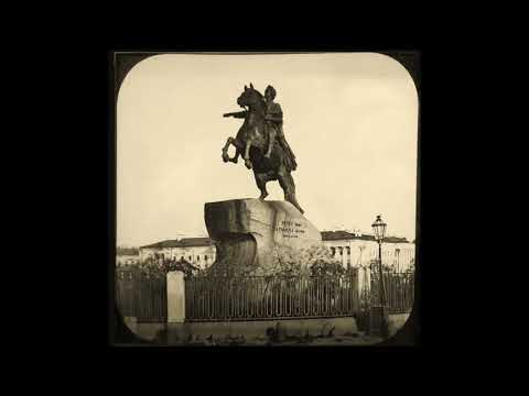 Видео: Санкт-Петербург в 1850-х годах / Saint Petersburg in the 1850s