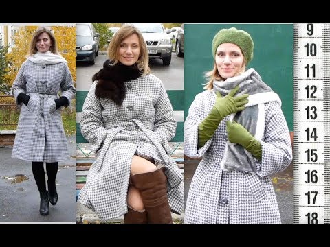 Видео: Я ШЬЮ: Пальто со съемным утеплителем Гусиная лапка ПОШИВ+ПРИМЕРКА