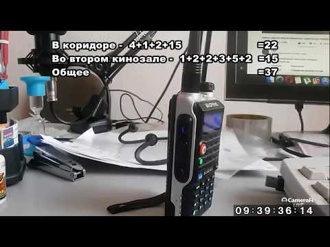 Видео: Как  были найдены все погибшие в Зимней Вишне (переговоры пожарных)