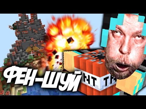 Видео: УНИЧТОЖИЛИ ВИЛКУ // ФИНАЛ ВЫЖИВАНИЯ НА ВИЛКЕ #7