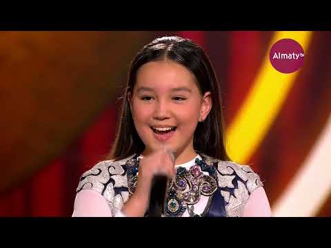 Видео: София Балғазина «Қазағымсың»  | Almaty BALA FEST