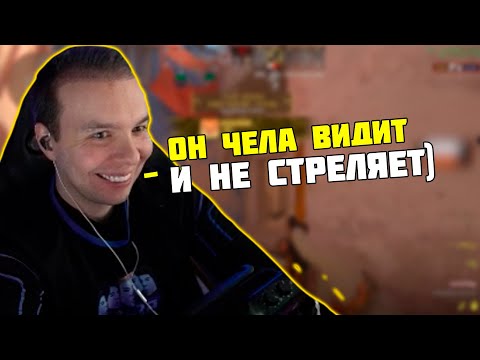 Видео: КУРАШ РОФЛИТ С АЛКАШЕЙ В ПРЕМЕ | ЧЕЛЫ УЖЕ СТРЕЛЯТЬ РАЗУЧИЛИСЬ | QRUSH CS 2