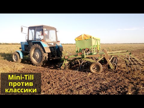 Видео: Mini-Till vs Классика | ALLIGATOR-2,5-2M против СЗ-3,6