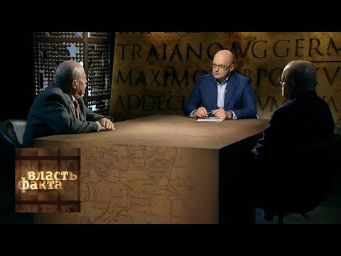 Видео: Монархии Аравийского полуострова / Власть факта / Телеканал Культура