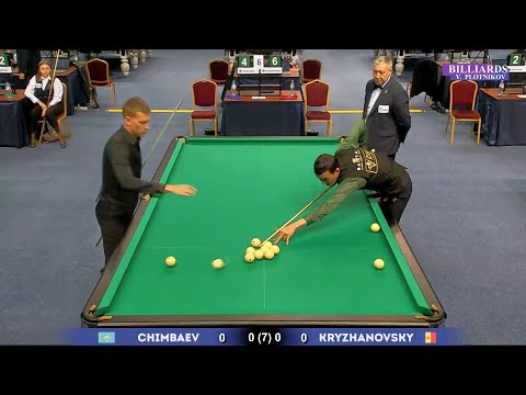 Видео: ЧМ-23. Фавориты. Крыжановский (MDA) - Чимбаев (KAZ). Бильярд (американка). Billiards.
