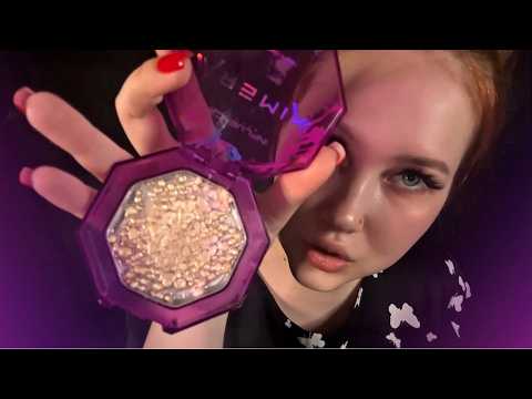 Видео: АСМР РОЛЕВАЯ ИГРА СДЕЛАЮ ТЕБЕ ЛЕГКИЙ ЛЕТНИЙ МАКИЯЖ  | ASMR ROLE PLAY I'LL GIVE YOU SUMMER MAKEUP
