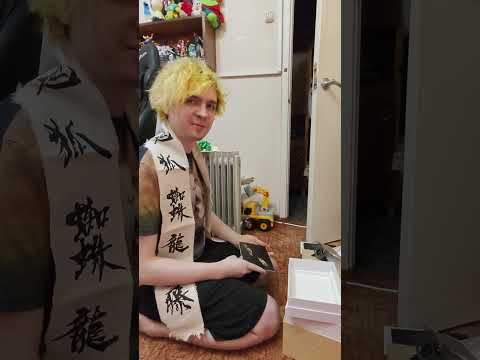 Видео: Распаковка подарка 33 года, Часть 2 (Ghost of Yotei)