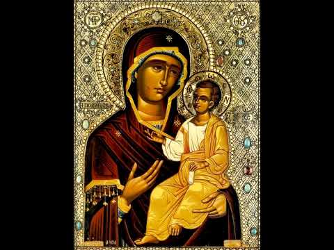 Видео: Акатист кон Иверската Икона на Пресвета Богородица/Akatist na Iverskata Ikona na Presveta Bogorodica