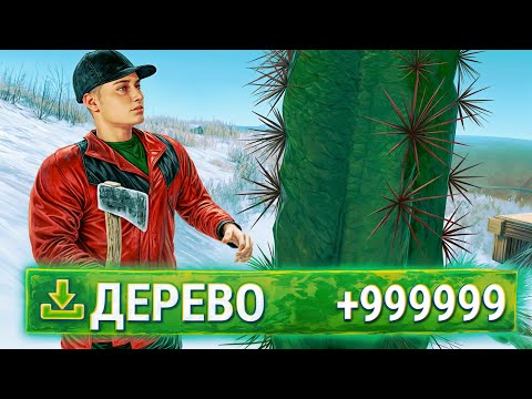 Видео: Раст, но это РЕЙТЫ x1000! Самый ЛУЧШИЙ СТАРТ за все время в Rust/Раст