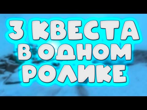 Видео: Stalker Online (stay out) ФЛАГ СССР!! ГНЕЗДО ЗЛА!! ОБРАЗЦЫ СЕЛЕКТЕВИЧА!! И ОБМЕН У ПЛЕВКА!!