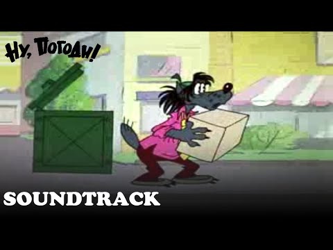 Видео: "Tavaszi Séta" Ну Погоди Soundtrack