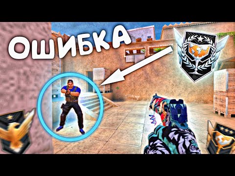 Видео: ИЗ-ЗА ЭТОГО ТЫ НЕ ВЫБЕРЕШЬСЯ С ГОЛДОВ🔥 ЧАСТЬ 5 | STANDOFF 2