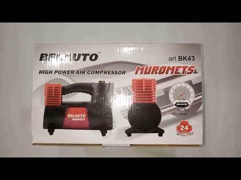 Видео: ЧЕМ НАКАЧАТЬ КОЛЕСА. Компрессор автомобильный МУРОМЕЦ Белавто/ Belauto