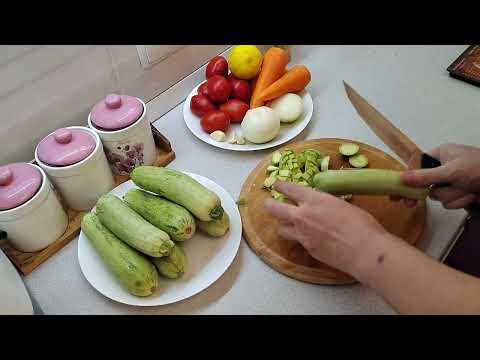 Видео: Кабачковая Икра.В Автоклаве.(СЕзон).#овощи#