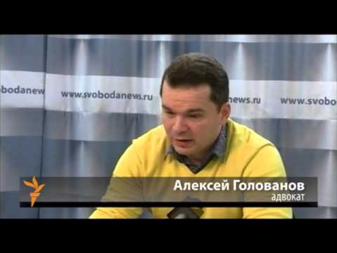 Видео: Под снос!