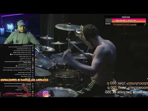 Видео: RAM | Реакция на Slaughter to Prevail - Demolisher | #реакция #slaughtertoprevail #ram