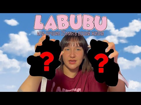 Видео: ЛУЧШИЕ 25МИН В ВАШЕЙ ЖИЗНИ!!!!