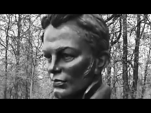 Видео: 🔴 Памяти Евгения Кунгурова БЕРЕГИТЕ МИР