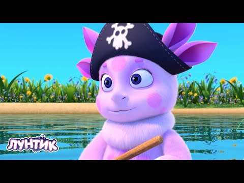 Видео: Лунтик | Суперсерии 👍👍👍 Сборник мультиков для детей