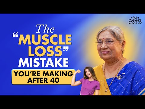 Видео: Как избежать потери мышечной массы после 40 лет | Белковая диета, йога и советы по силовым тренир...