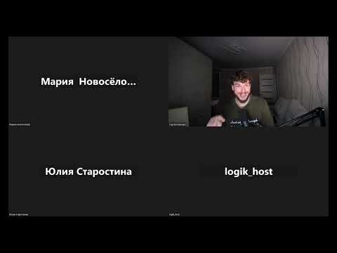 Видео: Читаем описание Дон Кихота (ИЛЭ) по Чурюмову | Соционика