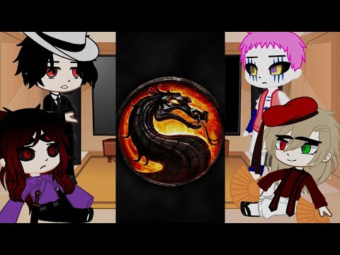 Видео: реакция высших лун на mortal kombat