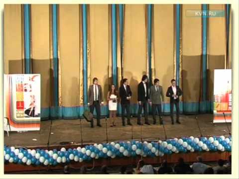 Видео: КиВиН 2011 1тур  "Союз" Тюмень (Гарвард+Моль)