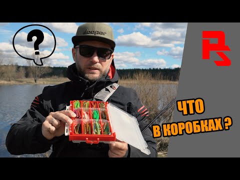 Видео: Щука на УЛЬТРАЛАЙТ ранней весной р. Тетерев 2021