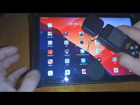 Видео: О проекторе в Blackview Active 12 Pro