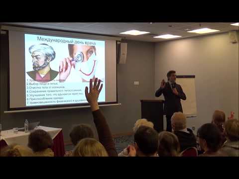 Видео: 08.10.19 Лекарственное поражение печени