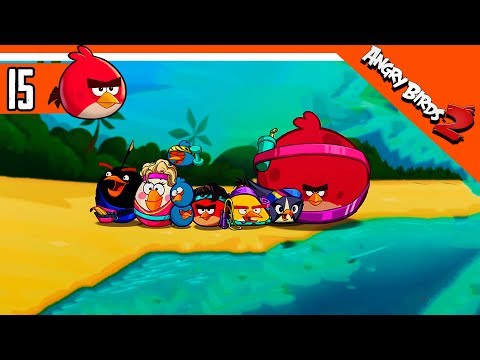 Видео: 💎 НОВОЕ ОБНОВЛЕНИЕ ПТИЧЕК 🌟 Angry Birds 2 (Злые Птицы 2) Прохождение