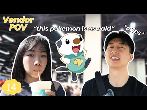 Видео: Моя сестра, не имея ни малейшего представления о покемонах, помогла нам продать… Что может пойти ...