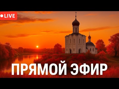 Видео: У каналі Axsios,Стримы Отвечаю на вопросы