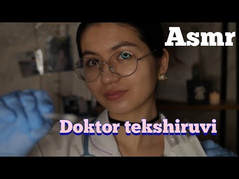Видео: Doktor umumiy tekshiradi asmr 👩🏻‍⚕Осмотр у врача асмр/ Asmr Doctor